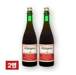 이히테겜 그랑크뤼 750ml 2병