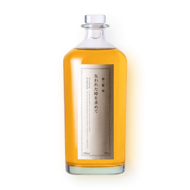 [세금포함] 쿠로키혼텐 잃어버린 시간을 찾아서 제2탄 35도 대표이미지