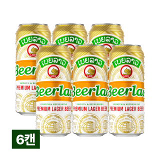 비어라오 라거 500ml 6캔