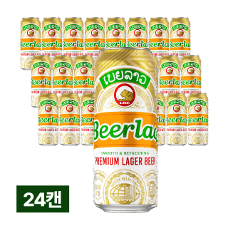 비어라오 라거 500ml 24캔 (1박스)