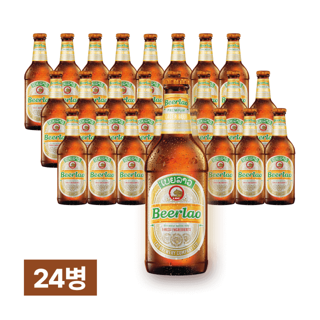 [추석특가] 비어라오 라거 330ml 24병 (1박스) 대표이미지