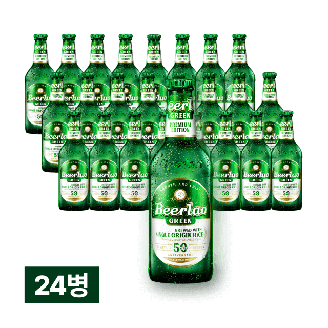 비어라오 그린 330ml 24병 (1박스) 대표이미지