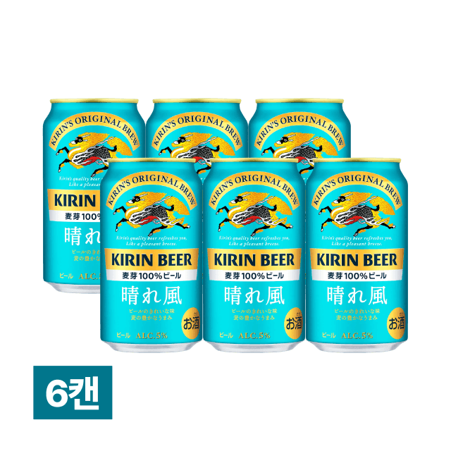 [세금포함] 기린 하레카제 350ml 6캔 대표이미지