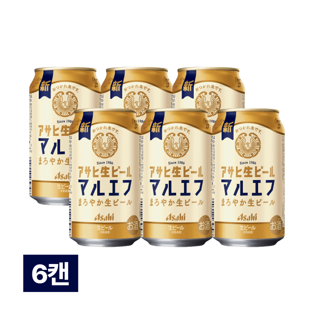 [세금포함] 아사히 마루에후 350ml 6캔 대표이미지