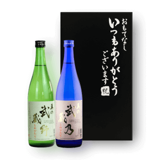 월드L&F 명절 사케 선물세트 2호 - 무사시노 그린 & 블루 (총 2병)