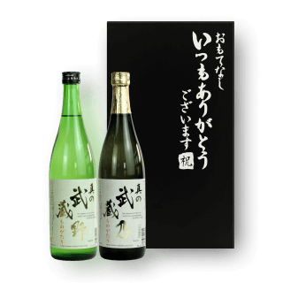 월드L&F 명절 사케 선물세트 4호 - 무사시노 그린 & 블랙 (총 2병)