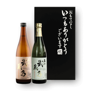 월드L&F 명절 사케 선물세트 5호 - 무사시노 브라운 & 블랙 (총 2병)