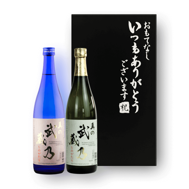 월드L&F 명절 사케 선물세트 6호 - 무사시노 블루 & 블랙 (총 2병) 대표이미지