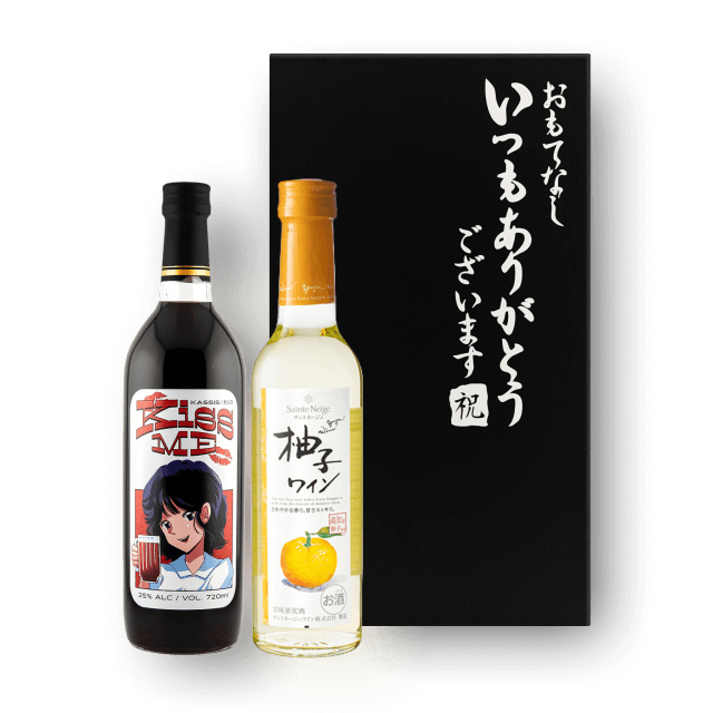 월드L&F 명절 와인 선물세트 7호 - 키스미 카시스 & 유자 와인 (총 2병) 대표이미지
