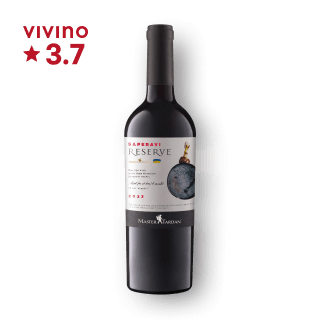 마스터타르단 사페라비 리저브 750ml