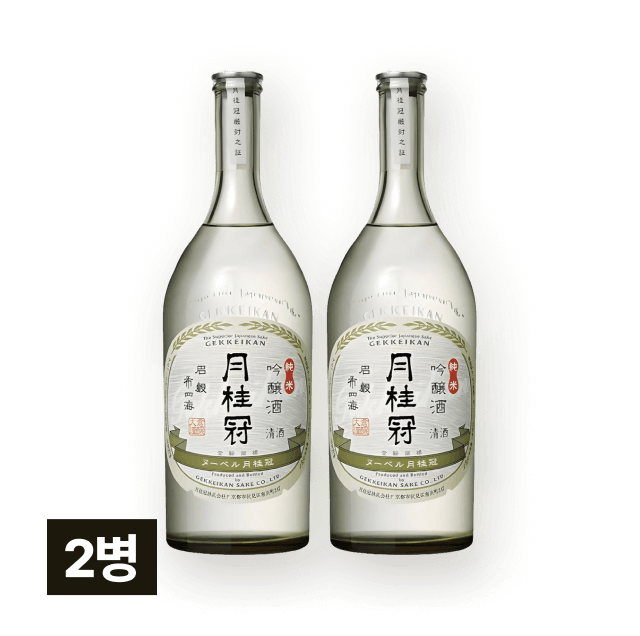 월계관 누벨 준마이긴죠 720ml 2병 대표이미지
