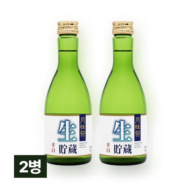 월계관 나마죠조 300ml 2병 대표이미지
