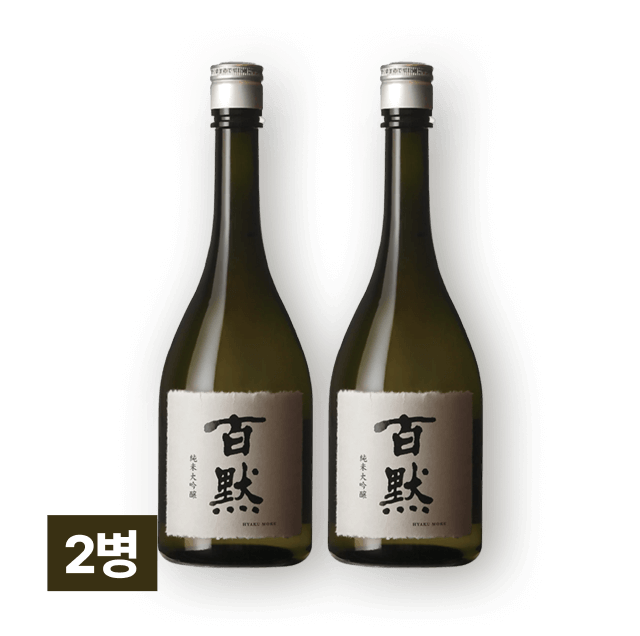 햐쿠모쿠 준마이 다이긴죠 720ml 2병 대표이미지