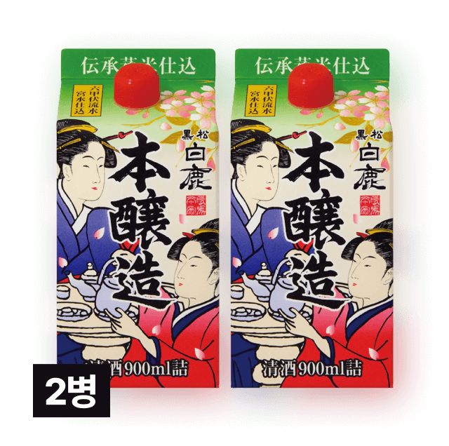 하쿠시카 혼죠조팩 900ml 2팩 대표이미지