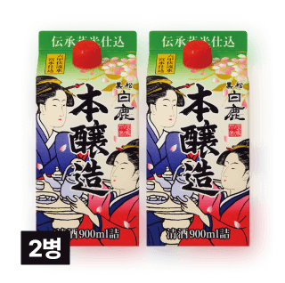 하쿠시카 혼죠조팩 900ml 2팩