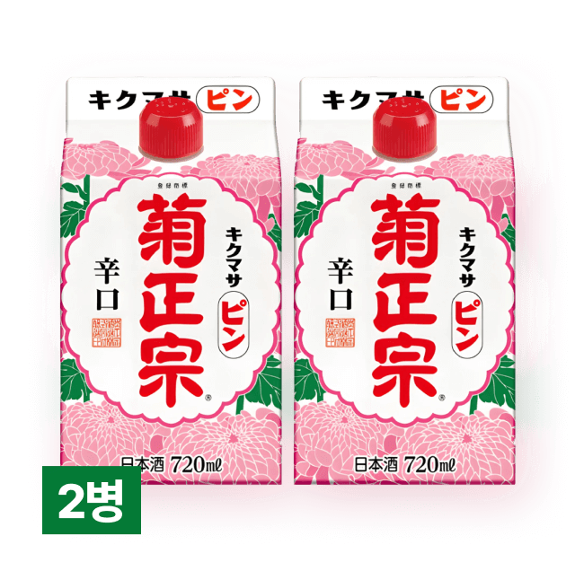 키쿠마사무네 핑팩 720ml 2팩 대표이미지