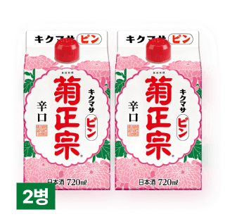 키쿠마사무네 핑팩 720ml 2팩