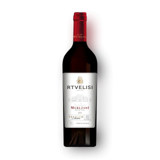 [태림's PICK] 리트벨리시 무쿠자니 프리미엄 750ml (조지아와인)