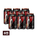 [세금포함] 오리온 더 다크 (용과 같이 콜라보 한정판) 350ml 6캔