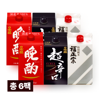 [팩사케 특가] 반샤쿠&초카라구치&실버라벨 900ml 팩 사케 모두 즐겨요 패키지! (각 2개입/총 6팩)