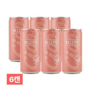 챠오 벨리니 신상 캔와인 200ml 6캔
