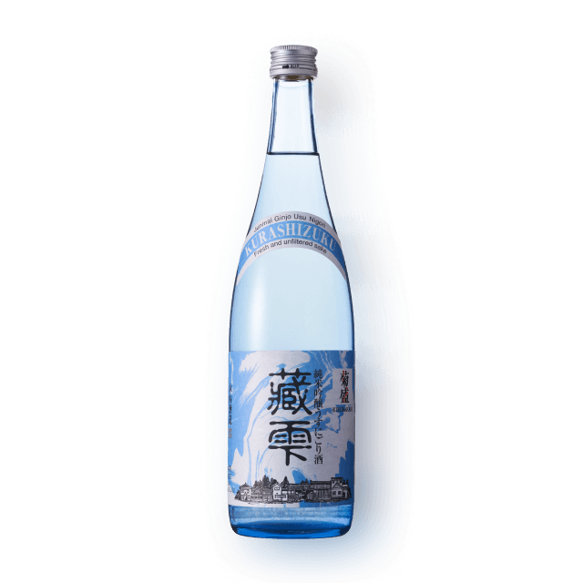 [오픈특가] 키쿠사카리 쿠라시즈쿠 720ml