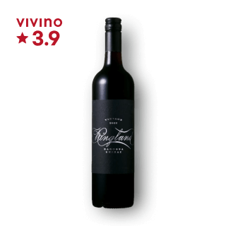 크리스 링랜드 쉬라즈 750ml