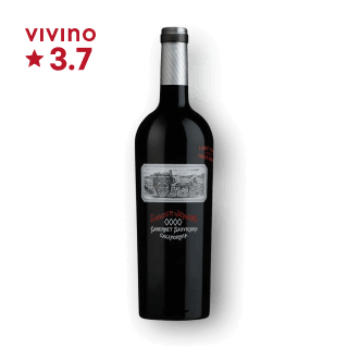 랜더 젠킨스 캘리포니아 카베르네소비뇽 750ml