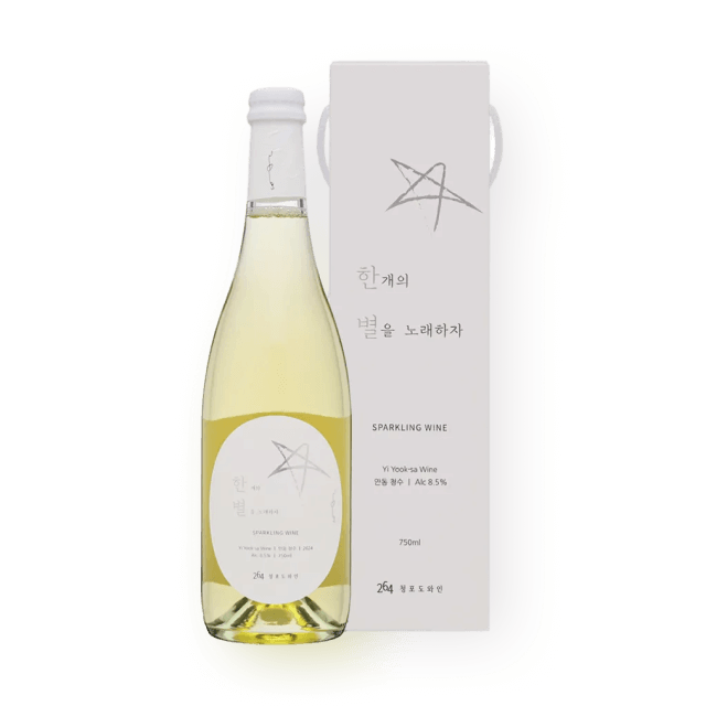 한별 스파클링와인 8.5% 750ml 대표이미지