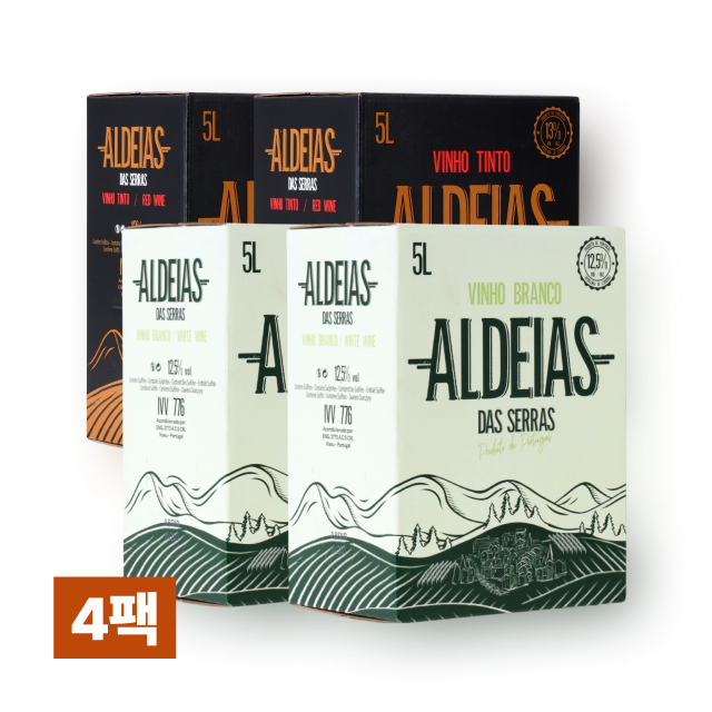 알데이아스 5L 팩 2종 세트(레드, 화이트) 총 4팩 대표이미지