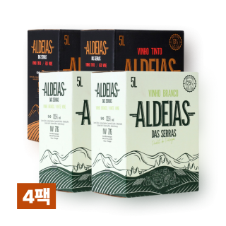 알데이아스 5L 팩 2종 세트(레드, 화이트) 총 4팩