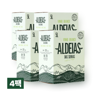 알데이아스 화이트 5L 팩 (압도적 가성비 대용량 와인) 4팩