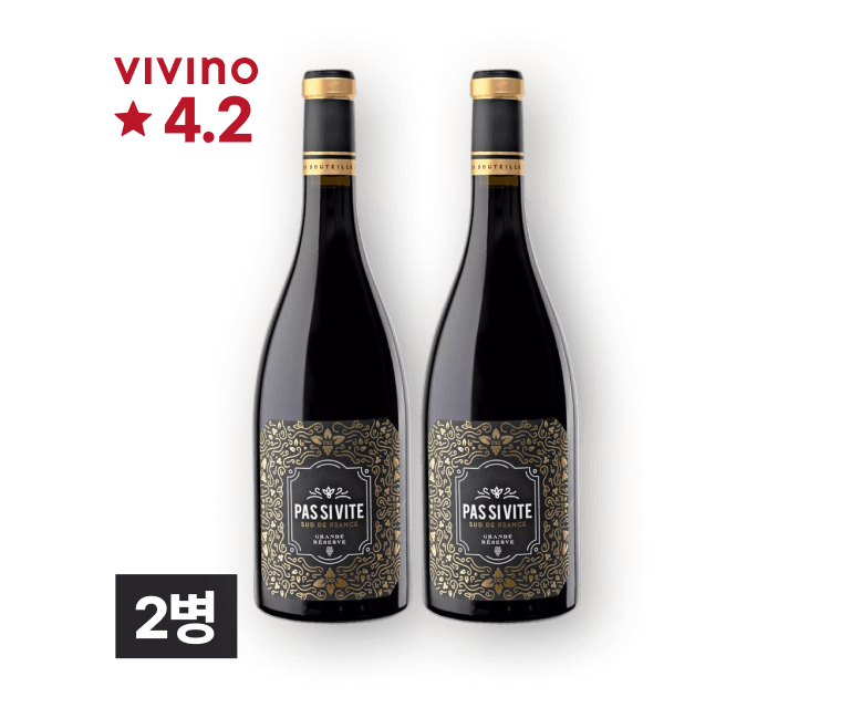 파스 시 비트 그랑 리저브 GSM 750ml 2병 대표이미지
