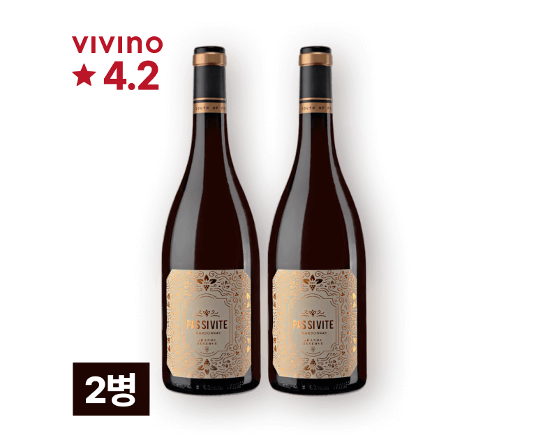 파스 시 비트 그랑 리저브 샤도네이 750ml 2병 대표이미지