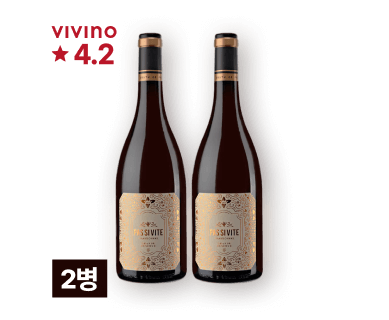 파스 시 비트 그랑 리저브 샤도네이 750ml 2병