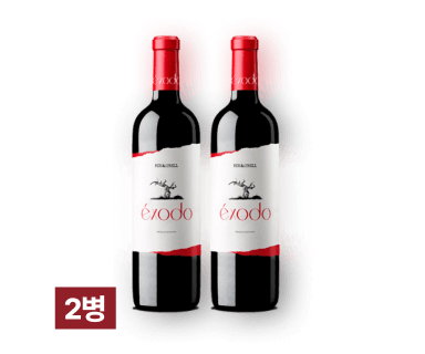 엑소도 모나스트렐 750ml 2병