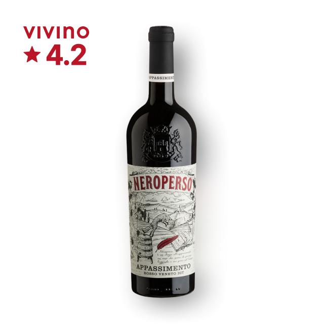 네로페르소 아파시멘토 750ml 대표이미지