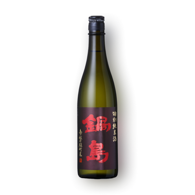 나베시마 토쿠베츠준마이 클래식 아카이와오마치 블랙보틀 720ml