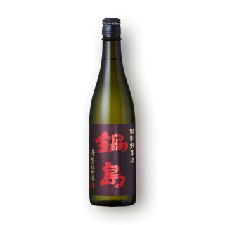 [세금포함] 나베시마 토쿠베츠준마이 클래식 아카이와오마치 그린보틀 720ml