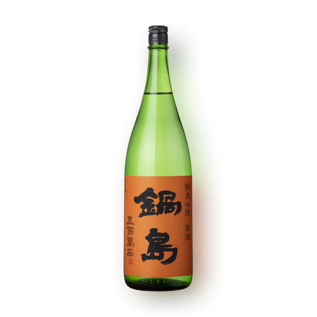 나베시마 준마이긴죠 오백만석 나마자케 720ml