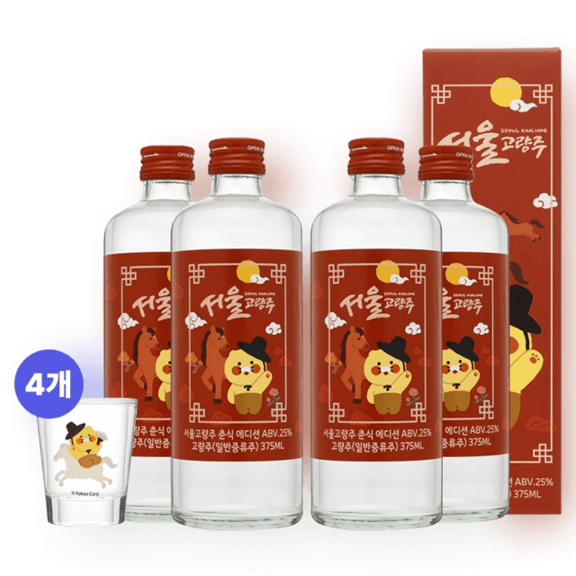 서울고량주 춘식 에디션 25도 375ml 4병 대표이미지