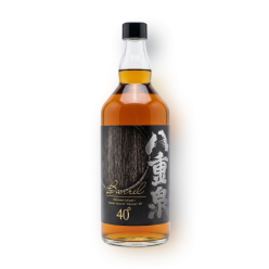 [오픈특가] 야에센 배럴 720ml