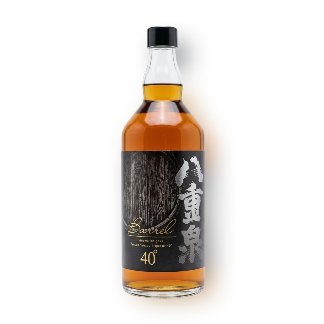 [오픈특가] 야에센 배럴 720ml 대표이미지