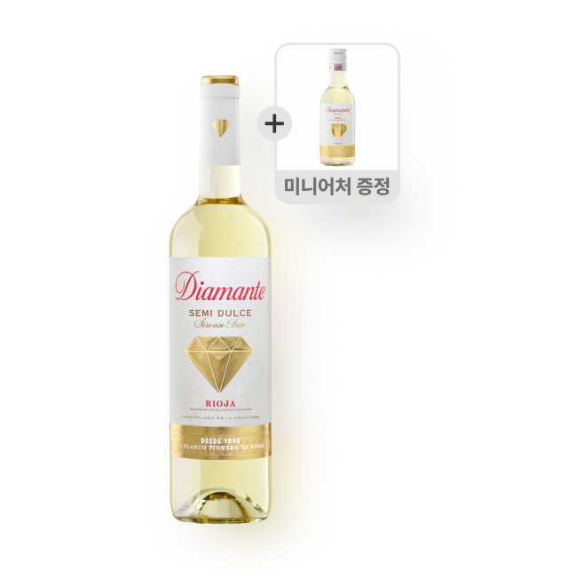 디아만테 750ml 대표이미지