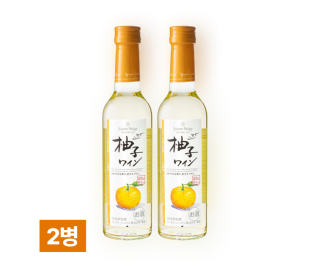 산토네쥬 유자와인 300ml 2병