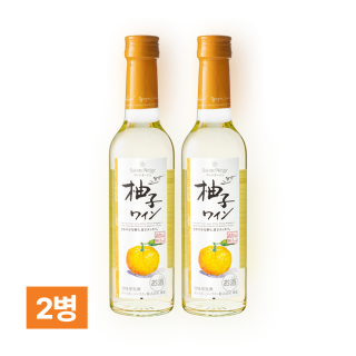 산토네쥬 유자와인 300ml 2병