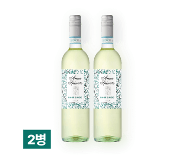 [특별할인] 안나 스피나토 피노 그리지오 DOC 750ml 2병