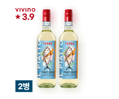 [특별할인] 일 피아토 피노 그리지오 DOC 750ml 2병