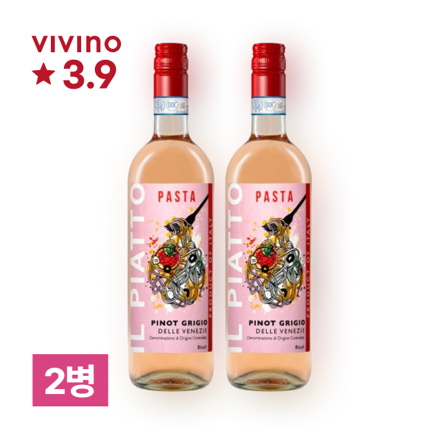 [특별할인] 일 피아토 피노 블러쉬 DOC 750ml 2병 대표이미지