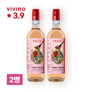 [특별할인] 일 피아토 피노 블러쉬 DOC 750ml 2병